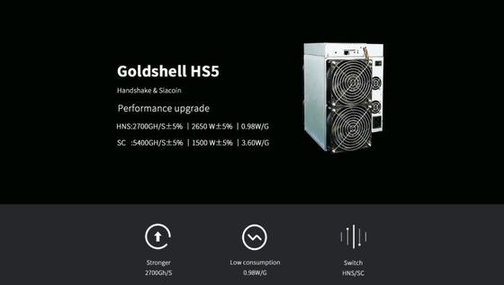 Goldshell HS 5.4th Handshake