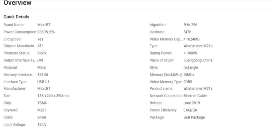 75db Microbt Whatsminer M21s 58t 3360W Ethernet Interface