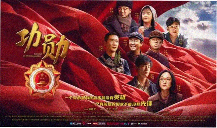 布布影视宣传轮播图